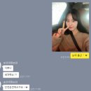 신혼 환상 갖고 계신 분들 COME ON 🤶🏻🎅🏻
