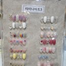 타미나디자인