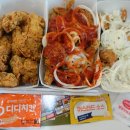 3가지맛디디치킨 이미지