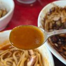 부자옛날손짜장 - 천안시 서북구 망향로 429 | [청주맛집]달달한 옛날짜장과 얼큰한 짬뽕이 맛있는 부자옛날손짜장