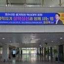 중앙종합전자 이미지