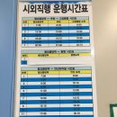 부천중앙센터 이미지