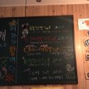 이화닭발1979 이미지