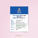 명주수산 이미지