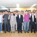 아성토건 | [후기] 2011-9차 정기모임 (이해찬 전 국무총리).