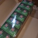 세상사는이야기