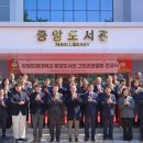 강원도립대학교 이미지