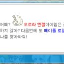 창혜 이미지