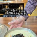 신기한면 이미지