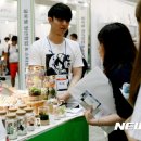 모든유통 이미지