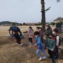 동진초등학교 이미지