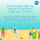 성림플라스틱 이미지