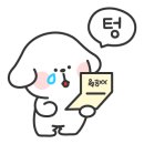 호식이두마리치킨 가좌2호점 이미지