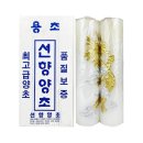 743 이미지
