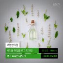 (주)대웅모닝컴 이미지