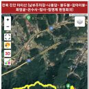 남부 은수사 이미지