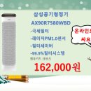 대박마트 이미지