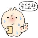 크러쉬짐 이미지