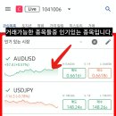 플랫폼C 이미지