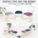 탄탄인테리어디자인 이미지