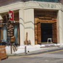 마상로114번길 이미지