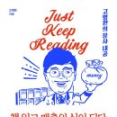 권앤신 네이버블로그