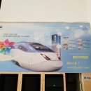 한반도통일미래센터 이미지