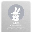 버니 이미지