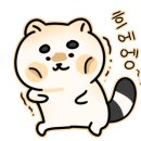 제주돈가 이미지