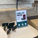 대전 더봄치과 꼼꼼한 사랑니 발치 후기