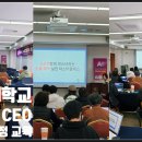 숏폼 크리에이터 되기 이미지