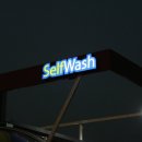 해피세차장 이미지