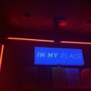 인마이플레이스(IN MY PLACE) 이미지