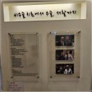 수안역 2번 출구 이미지