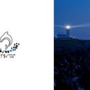 도구리3083 이미지