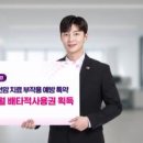 흥국산업주식회사