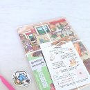 미를붙이다 | 집순이 감성 자극하는 3D방꾸미기스티커로 힐링 취미 찾은 후기