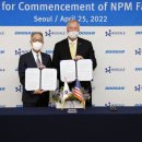 두산에너빌리티(주) 이미지