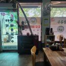 명동 해물칼국수 막국수 이미지