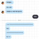 버그버그 상봉점 | 고민에 대처하는 자세 끙.. 낑.. 웁.. 흑.. 쿨..