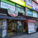 포천한우명가 이미지