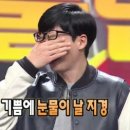 즈니네일