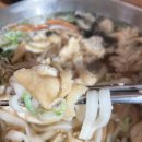 헤이리국수 네이버블로그