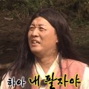 하심양품