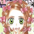 한 웅큼의 빛 이미지