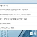 투싼꼬치구이 이미지
