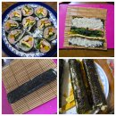 김밥한줄 이미지