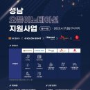 (주)한솔씨앤씨 이미지