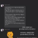 허벅지가 굵으면 평균수명이 늘어난다? 궁금하신 분들 여기오세요! 이미지