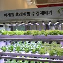 천상푸드 이미지